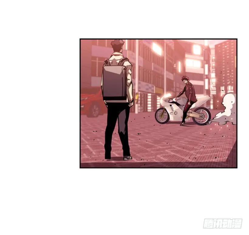 《斗神养成实录》算是互不亏欠了 第26页