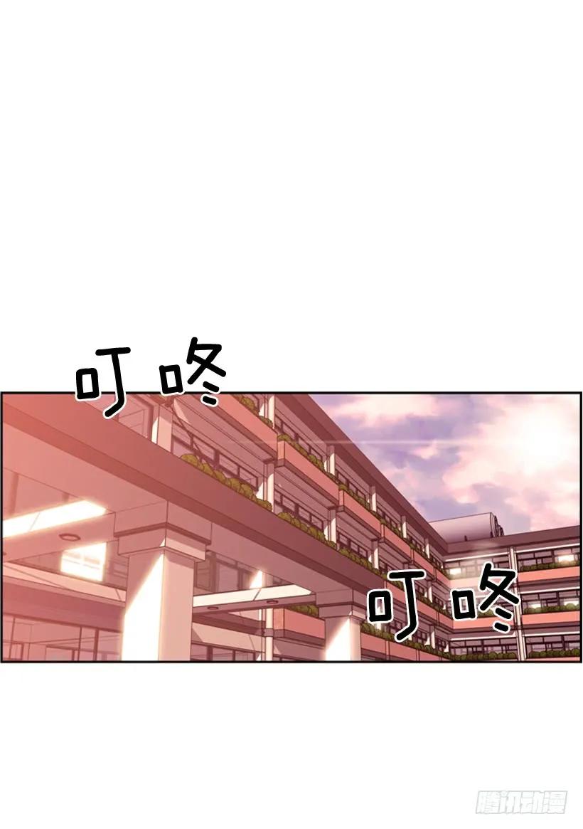 《斗神养成实录》算是互不亏欠了 第2页