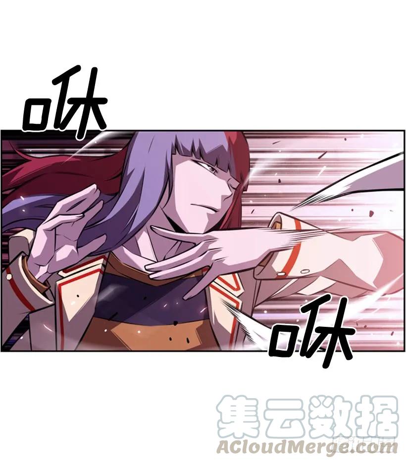 《斗神养成实录》算是互不亏欠了 第37页