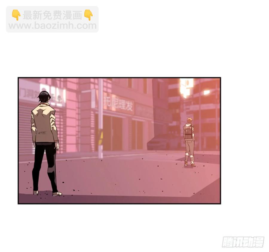 《斗神养成实录》我一定会赢的 第50页