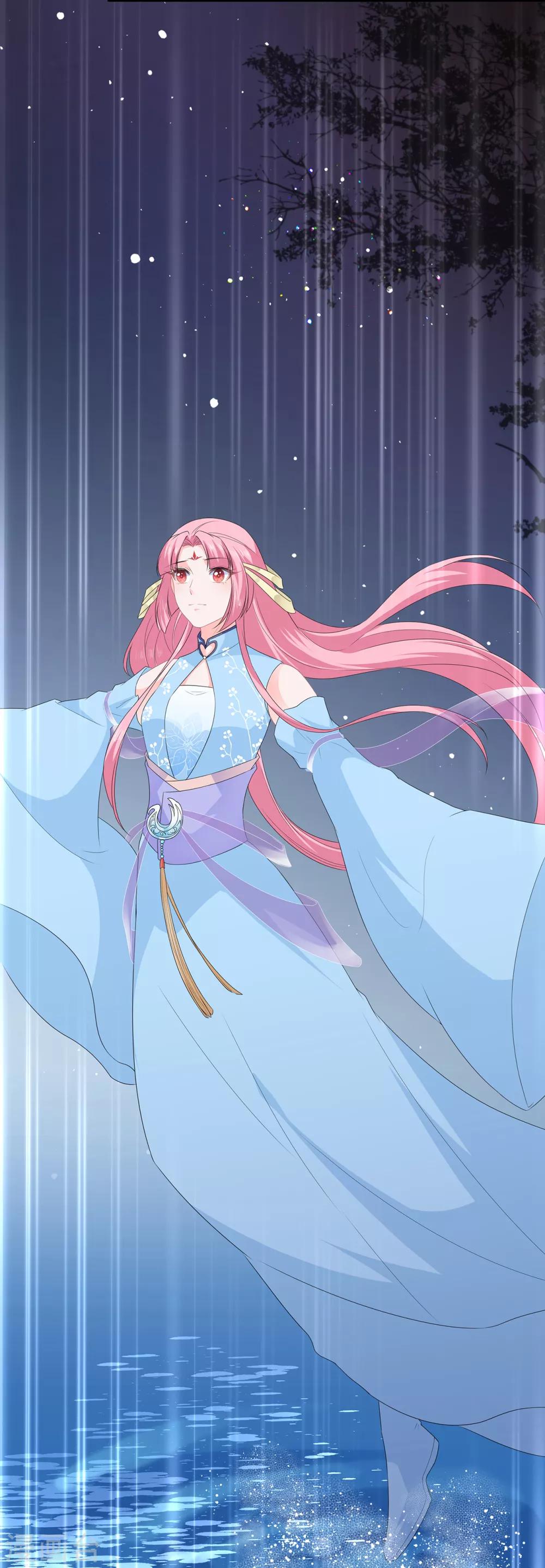 《狐妃,别惹我》第46话 深夜练功 第32页