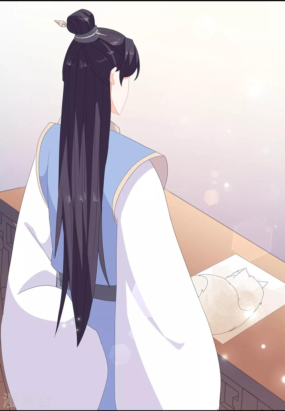 《狐妃,别惹我》第74话 为了他而变强 第35页