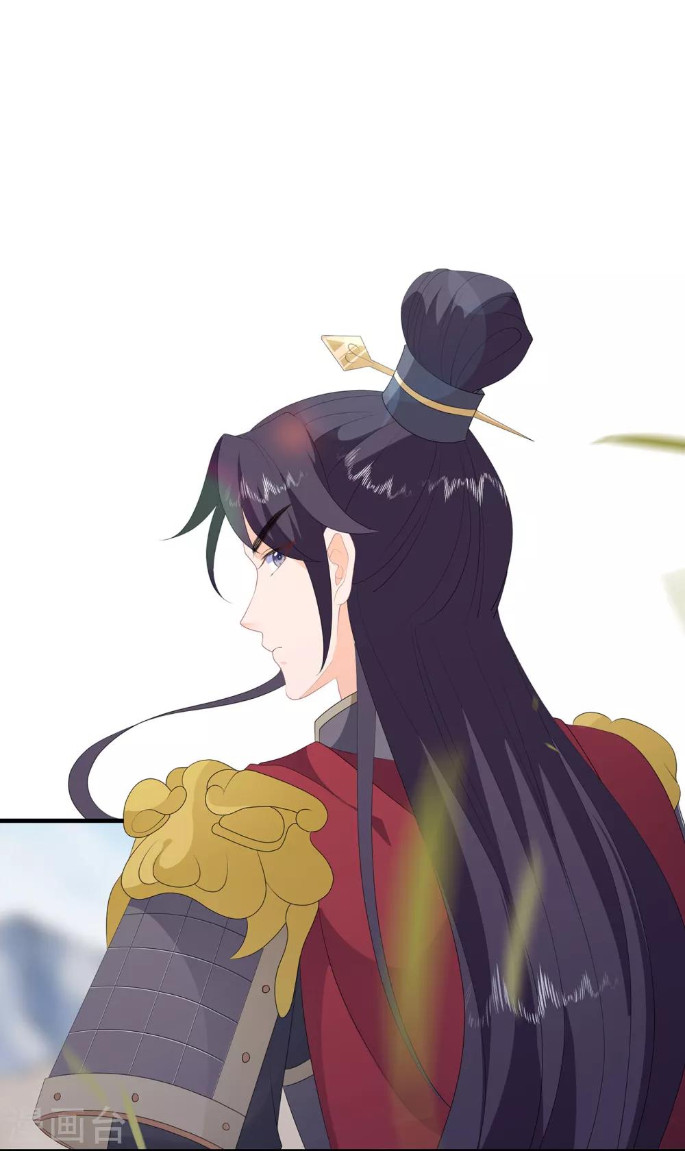 《狐妃,别惹我》第81话 无用之人有诡计 第18页