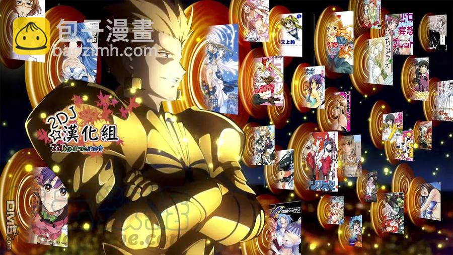 《姐姐的幻想日记》127 第7页