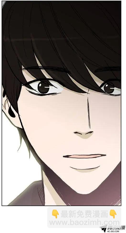 《他是女高中生》第51集 第一次心动… 第10页