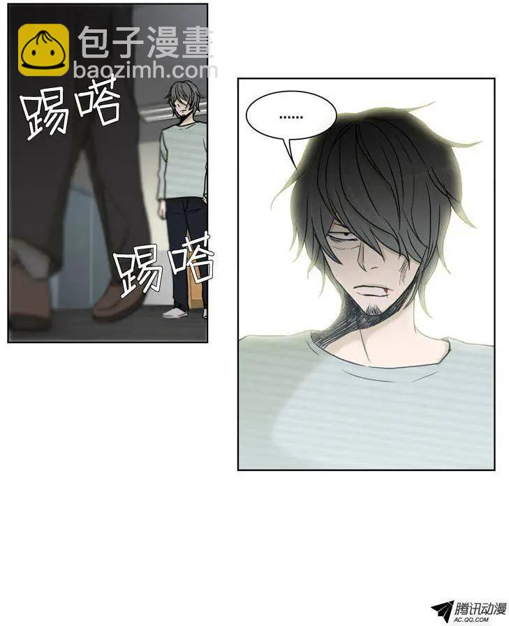 《他是女高中生》第71集 露馅了（下） 第8页