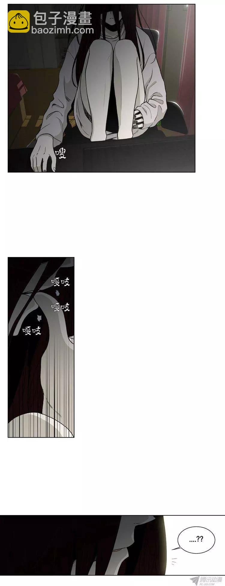 《他是女高中生》第83集 打倒变态狂（下） 第14页