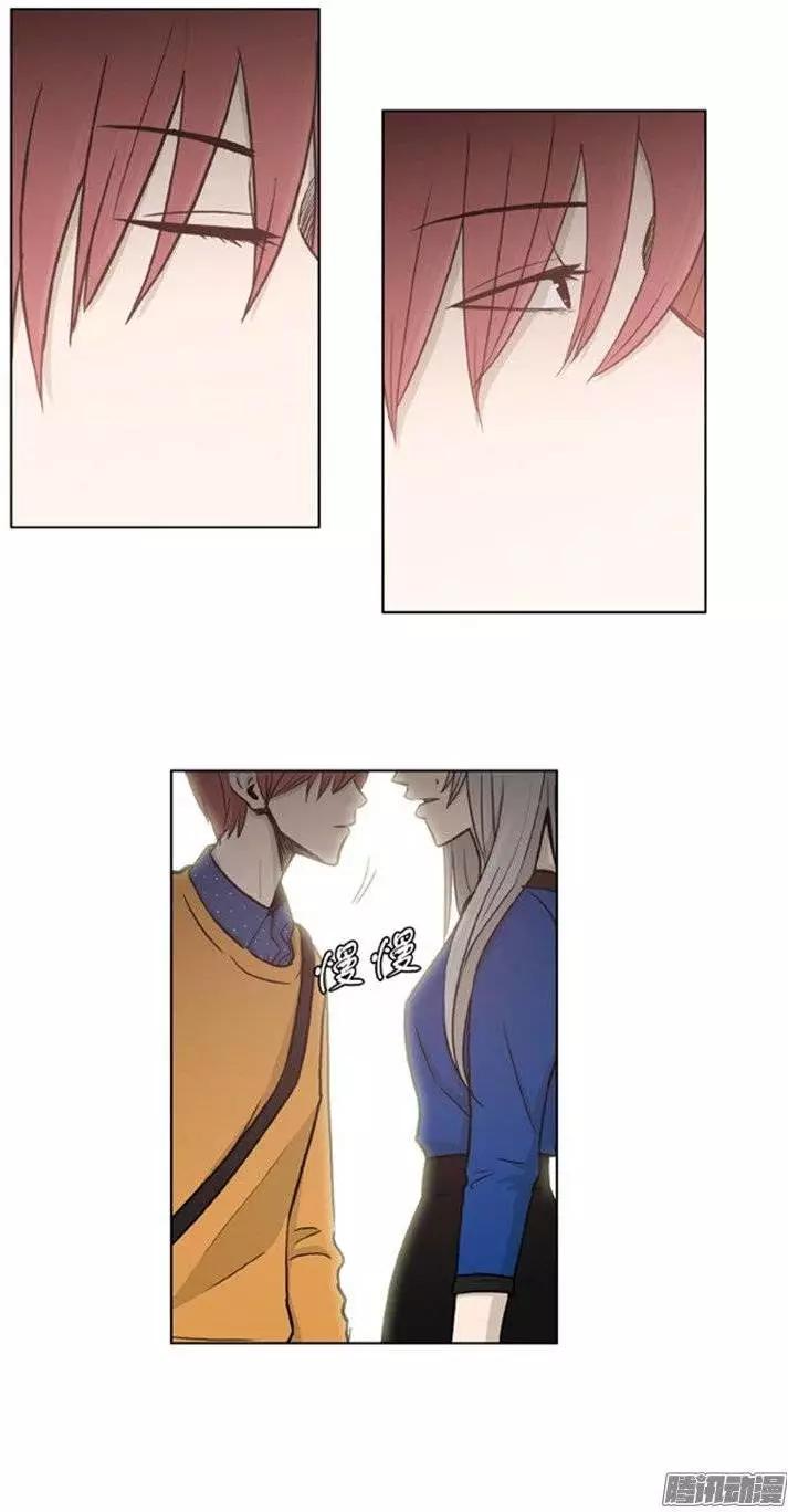 《他是女高中生》第105集 被抓个正着（下） 第12页