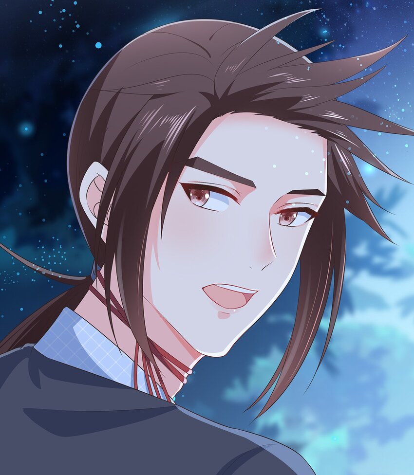 《门派只有我一个渣渣》第23话 追杀 第11页