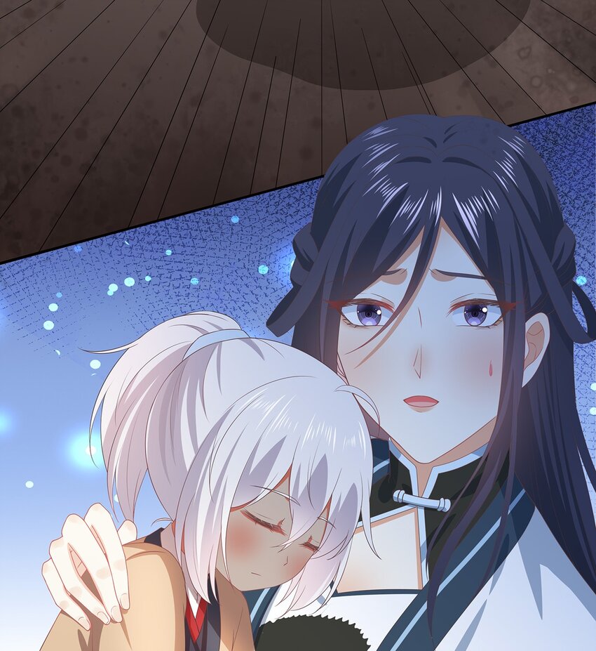 《门派只有我一个渣渣》第27话 消灭独角兽 第36页