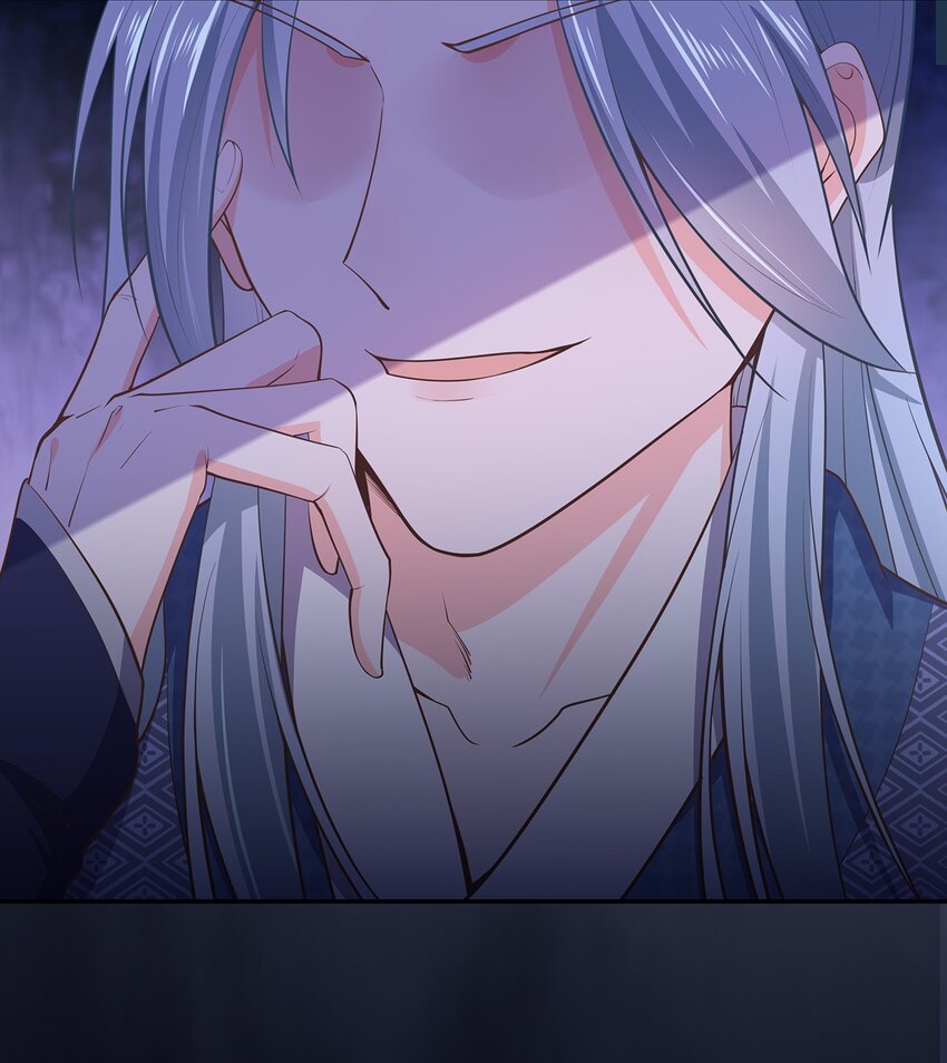 《门派只有我一个渣渣》第35话 预谋的绑架 第40页