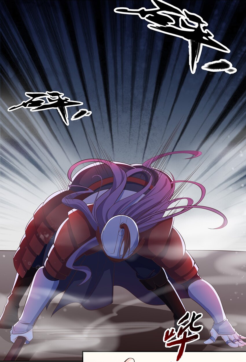 《门派只有我一个渣渣》第34话 暮云危机 第14页