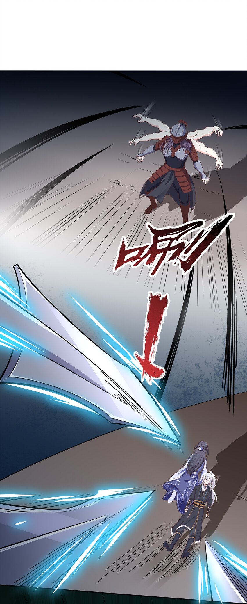 《门派只有我一个渣渣》第34话 暮云危机 第19页