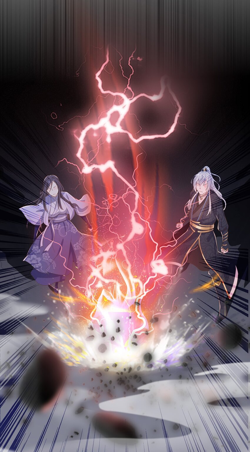 《门派只有我一个渣渣》第33话 意外来袭 第34页