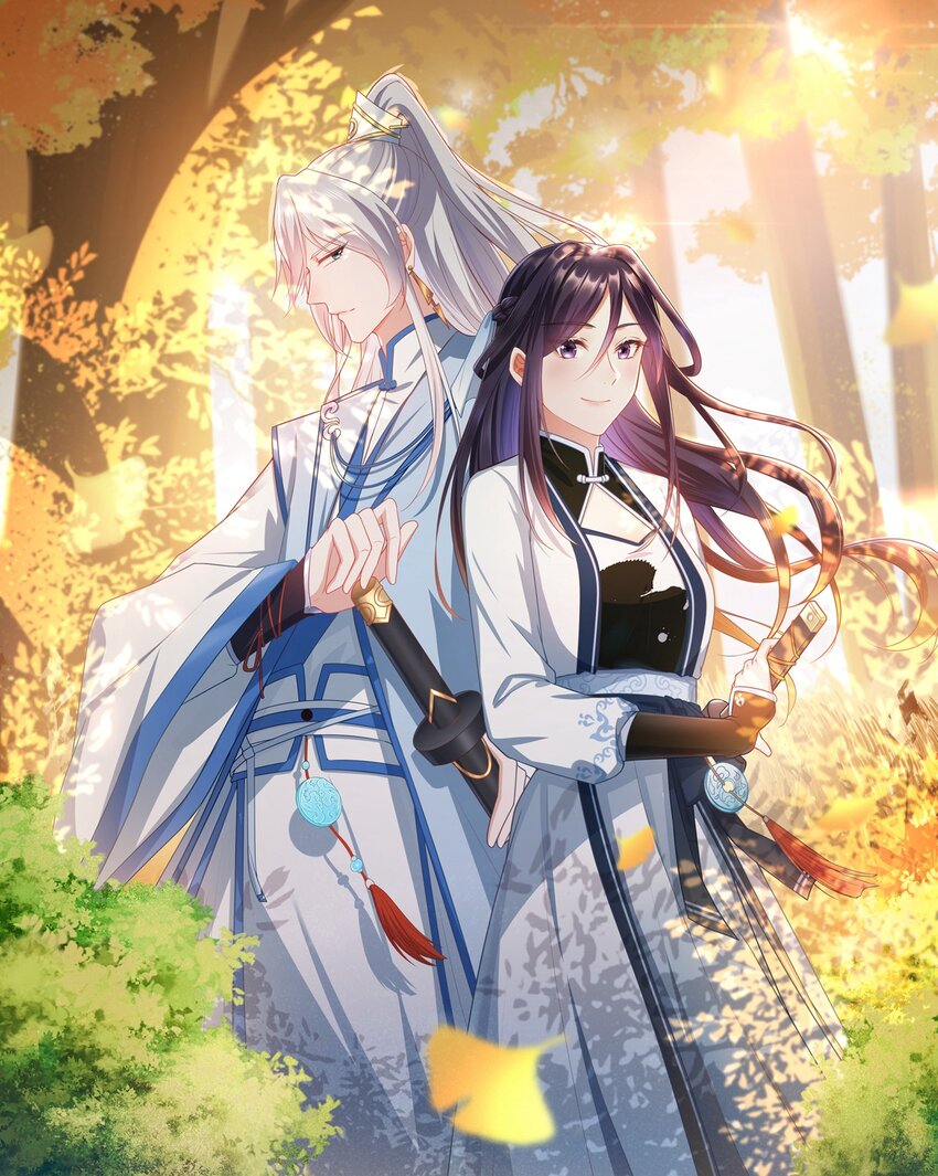 《门派只有我一个渣渣》第36话 出发，寻回暮云 第2页