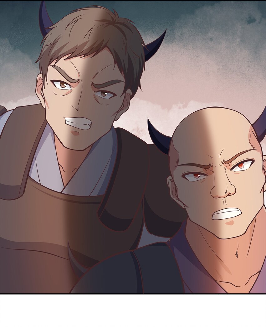 《门派只有我一个渣渣》第37话 野外真人秀！ 第27页