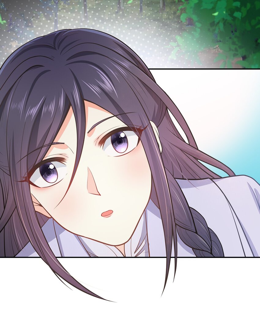 《门派只有我一个渣渣》第37话 野外真人秀！ 第45页