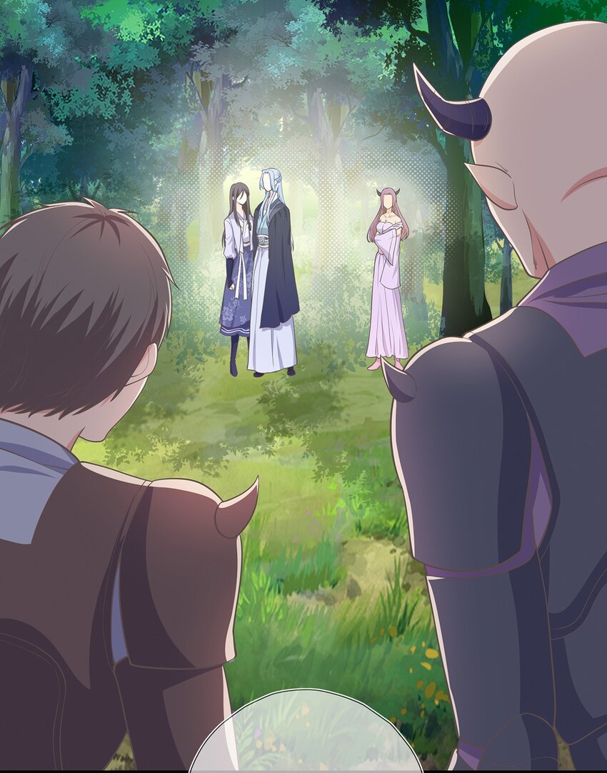 《门派只有我一个渣渣》第38话 人非 第39页
