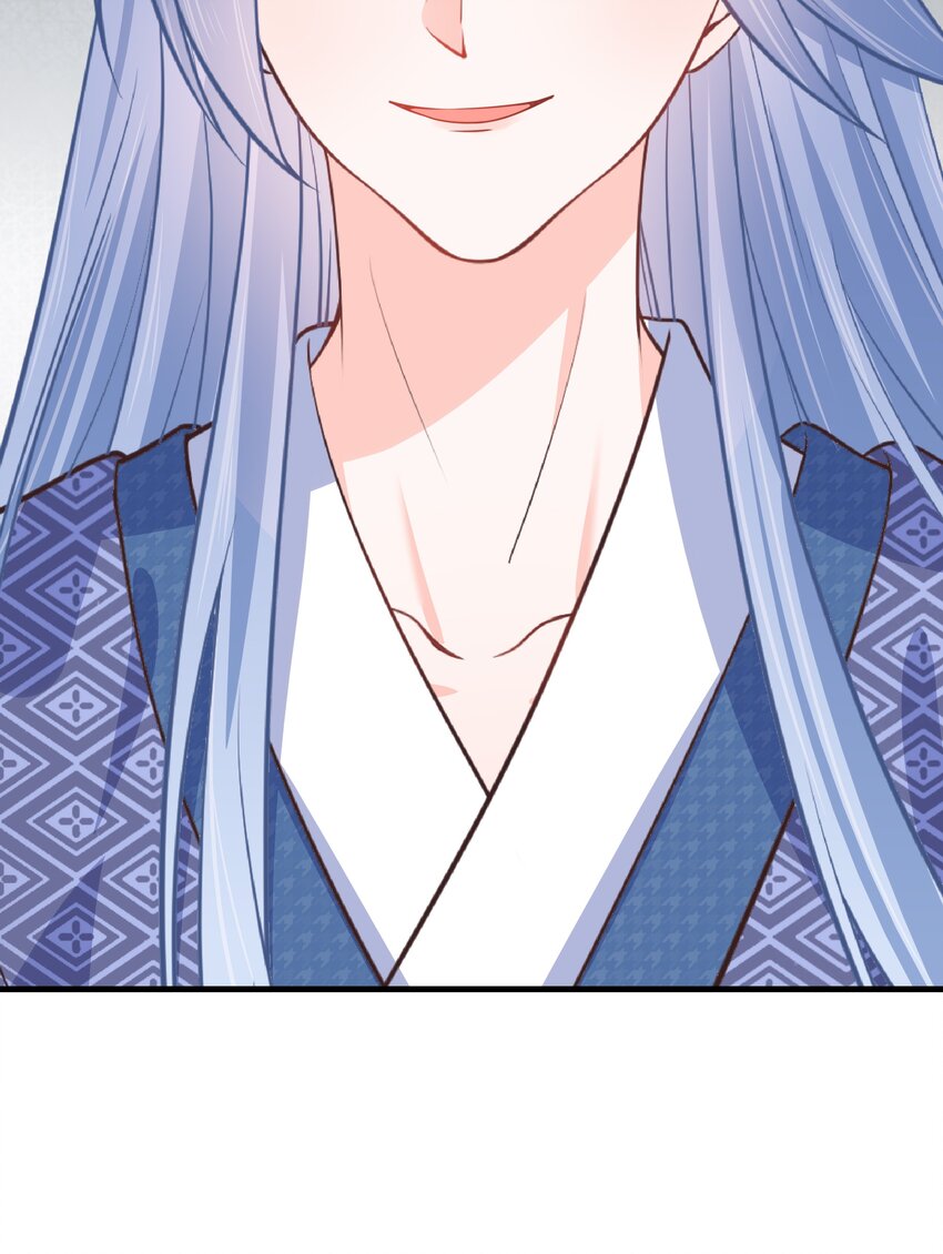 《门派只有我一个渣渣》第44话 华簌簌的阴谋 第26页