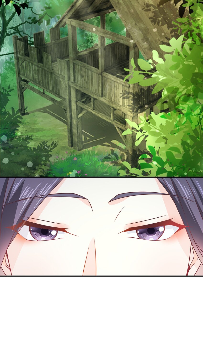 《门派只有我一个渣渣》第41话 争执 第13页