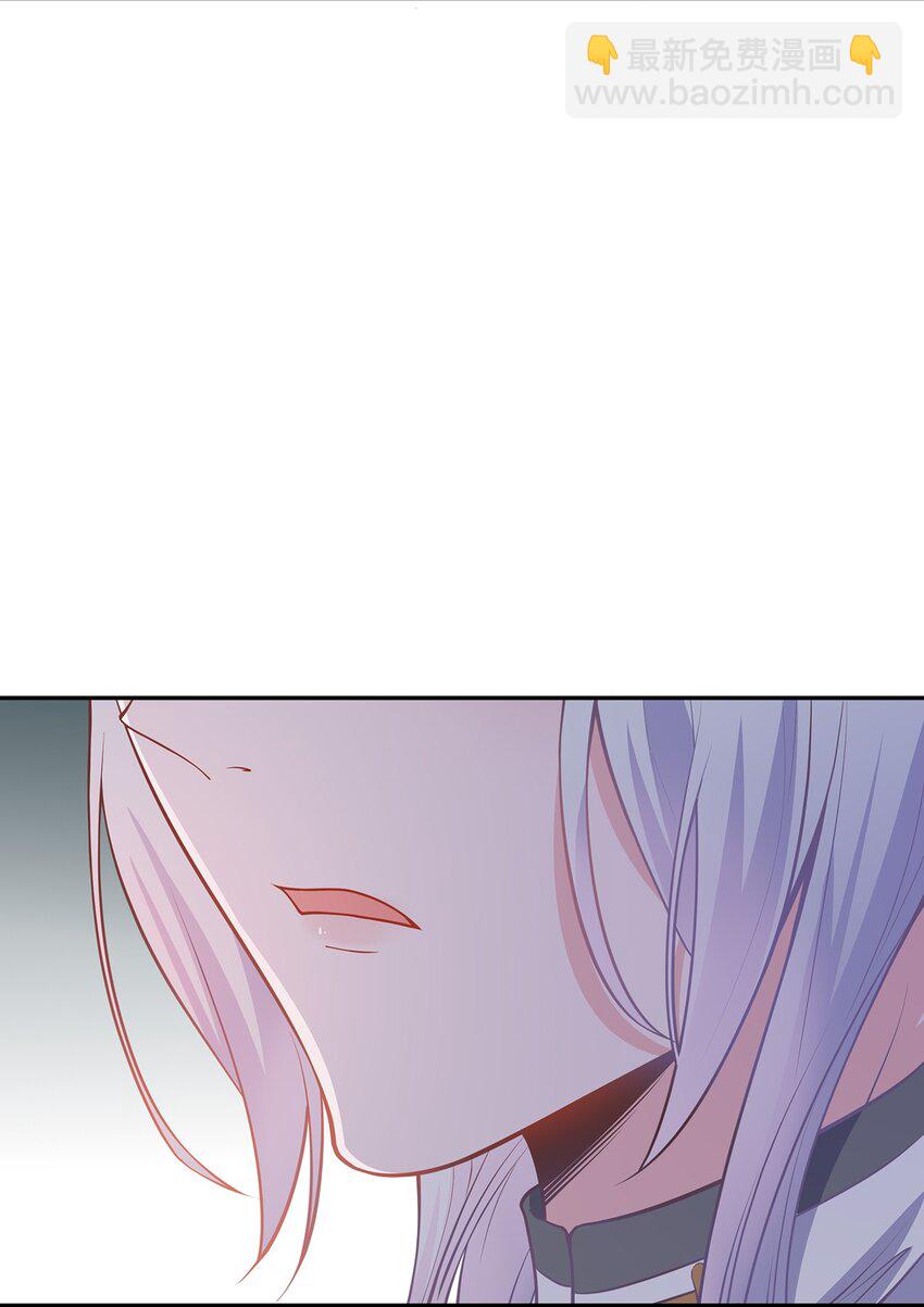 《门派只有我一个渣渣》第41话 争执 第31页