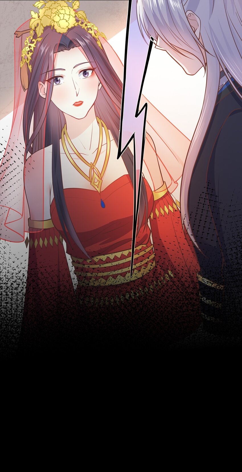 《门派只有我一个渣渣》第41话 争执 第44页