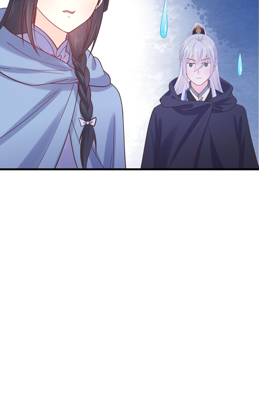 《门派只有我一个渣渣》第47话 好人缘大师兄 第39页