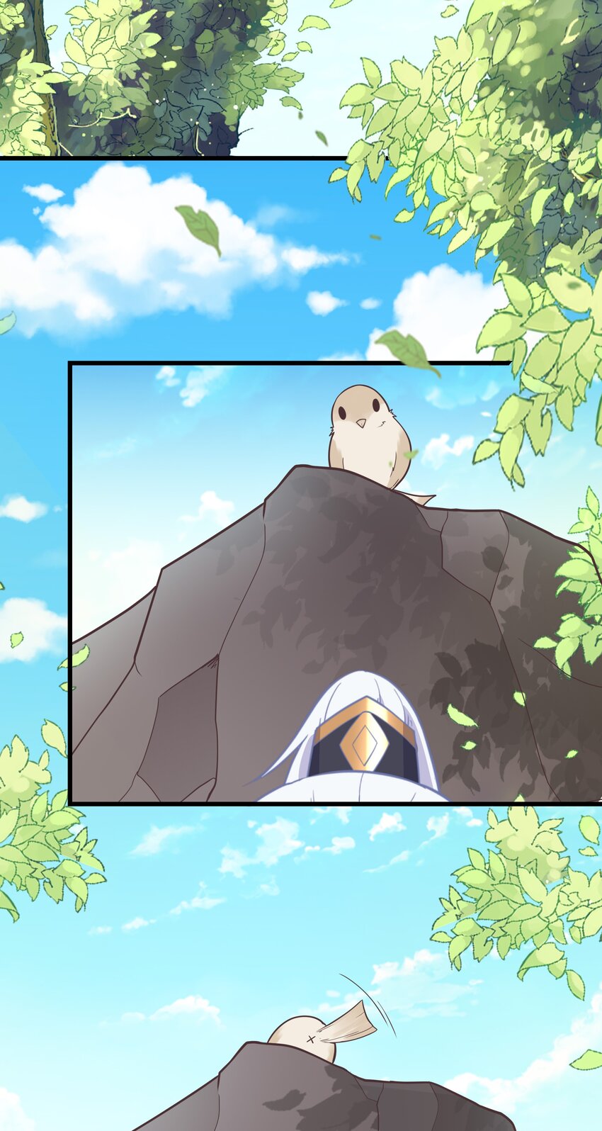 《门派只有我一个渣渣》第47话 好人缘大师兄 第4页