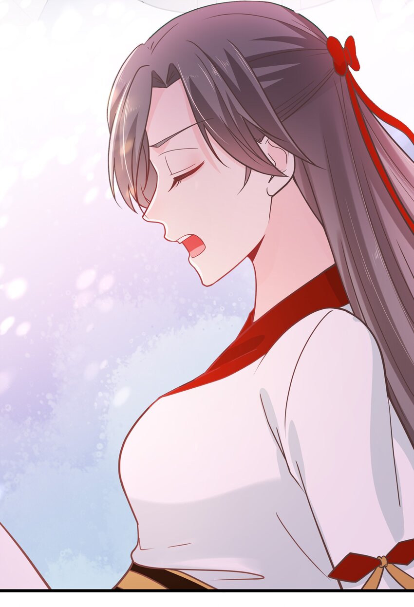 《门派只有我一个渣渣》第51话 每次见你都是美梦 第16页