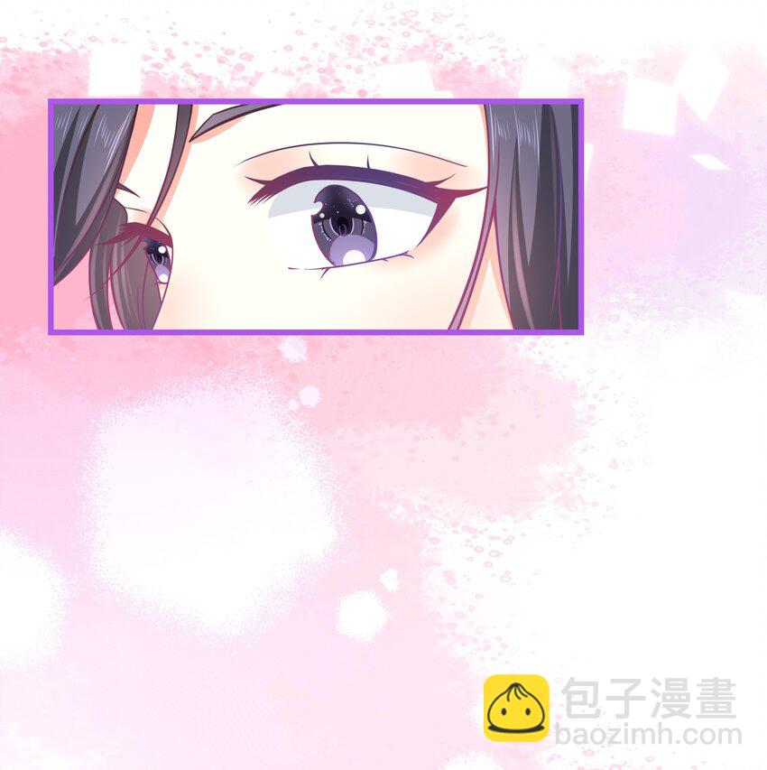 《门派只有我一个渣渣》第51话 每次见你都是美梦 第34页