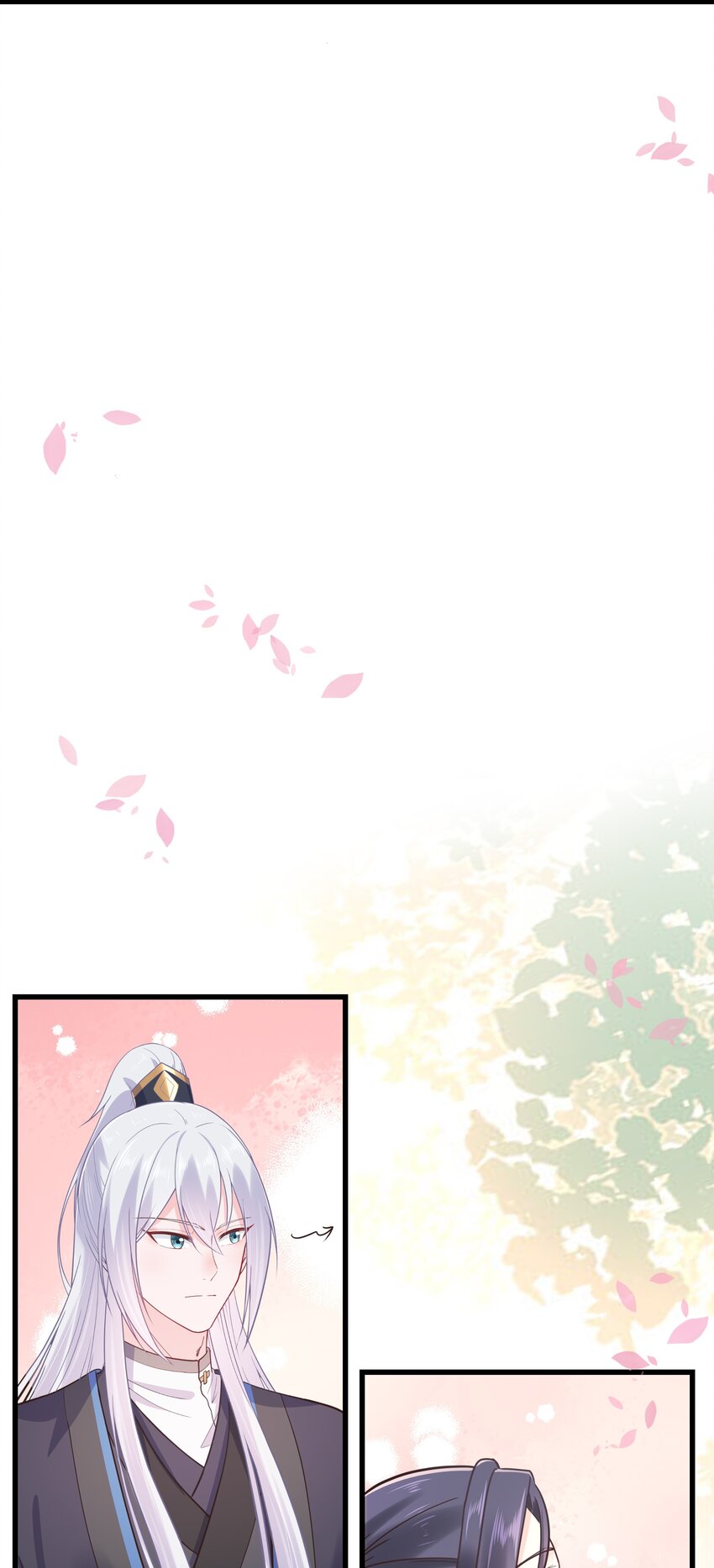 《门派只有我一个渣渣》第51话 每次见你都是美梦 第9页