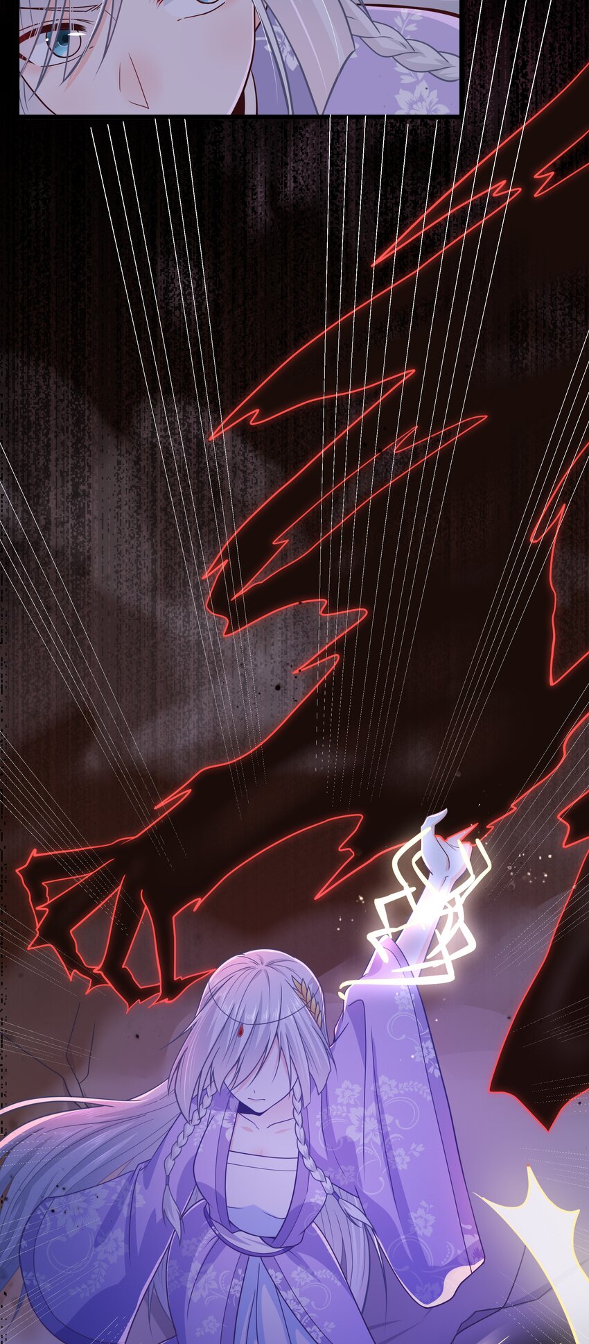 《门派只有我一个渣渣》第58话 “正义”的背摔 第10页