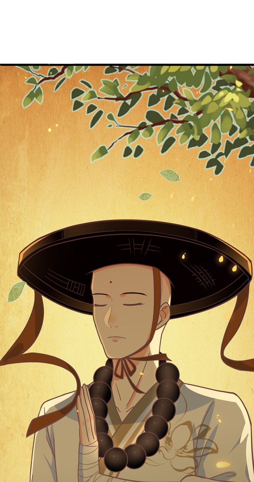《门派只有我一个渣渣》第57话 列宿城的主人 第3页