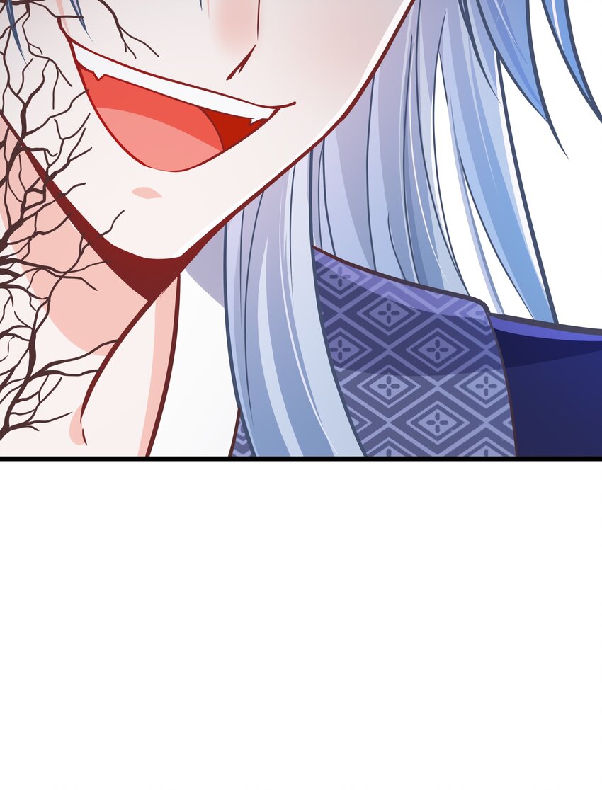 《门派只有我一个渣渣》第57话 列宿城的主人 第46页