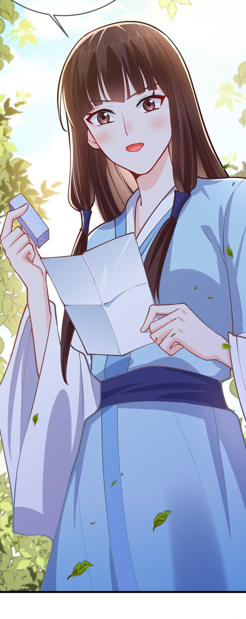 《门派只有我一个渣渣》第62话 天师眼 第48页