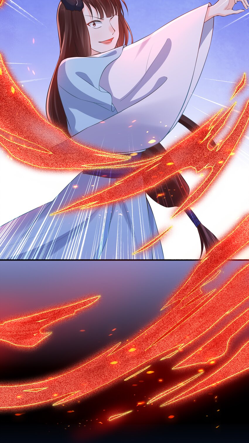 《门派只有我一个渣渣》第65话 走火入魔 第38页