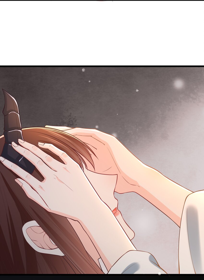 《门派只有我一个渣渣》第67话 相逢恨晚 第38页