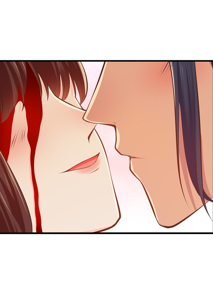 《门派只有我一个渣渣》第67话 相逢恨晚 第46页
