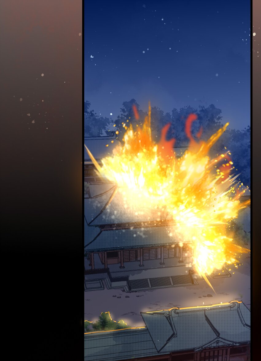 《门派只有我一个渣渣》第66话 半角魔族 第11页