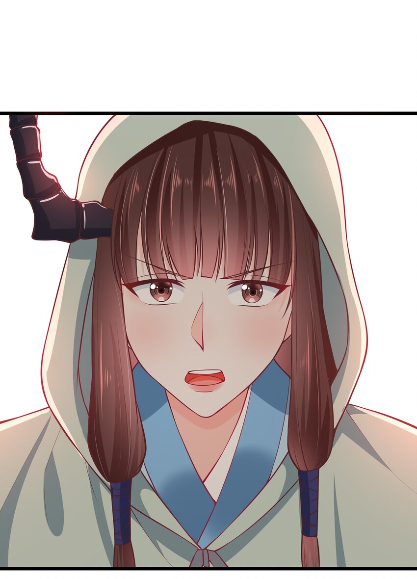 《门派只有我一个渣渣》第66话 半角魔族 第41页