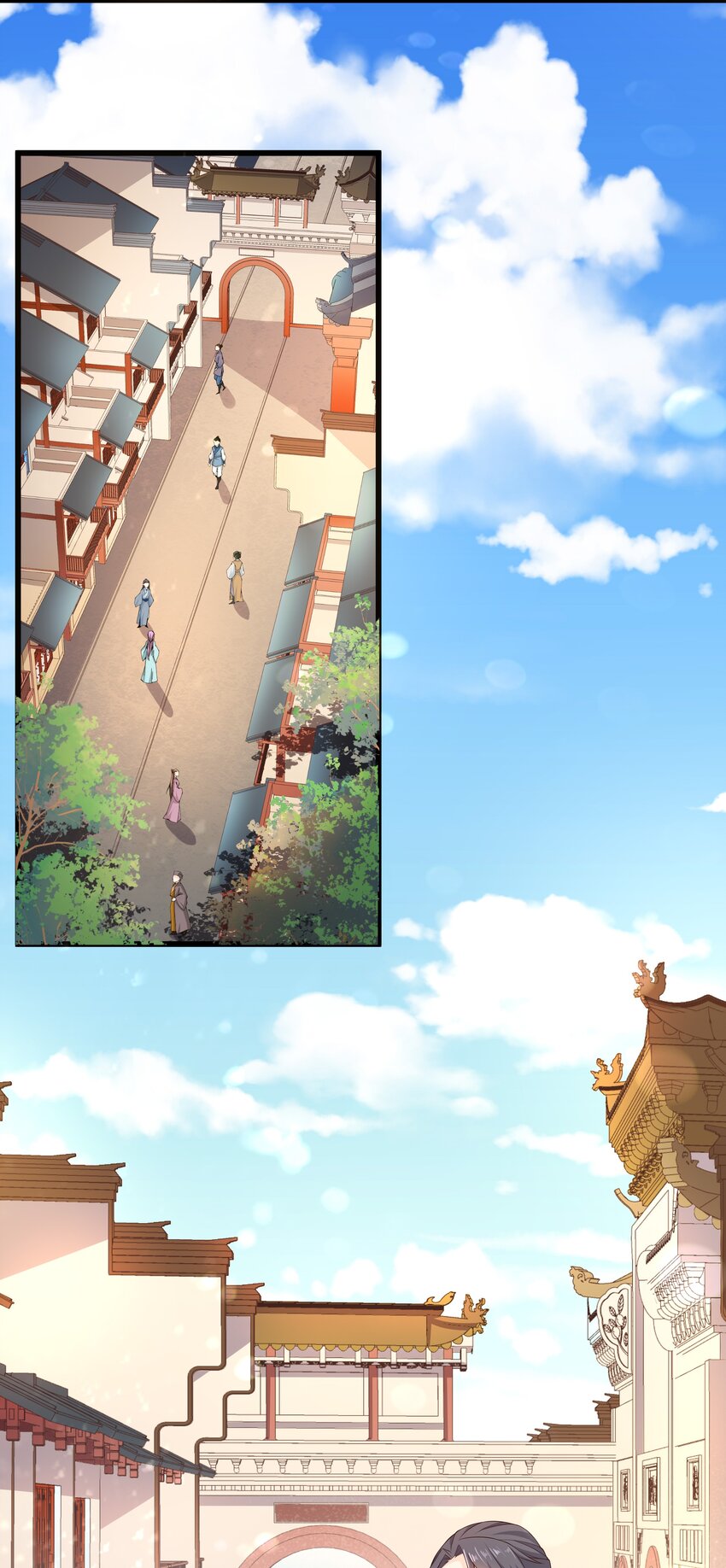 《门派只有我一个渣渣》第71话 我们回家 第19页