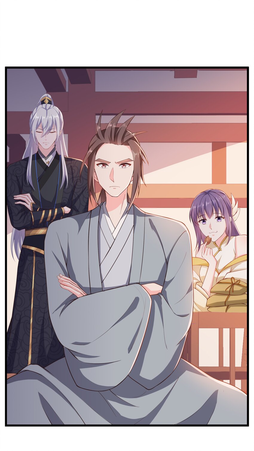 《门派只有我一个渣渣》第72话 可怜的孩子 第23页