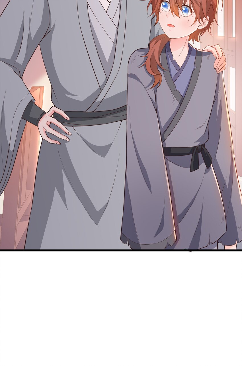 《门派只有我一个渣渣》第72话 可怜的孩子 第35页