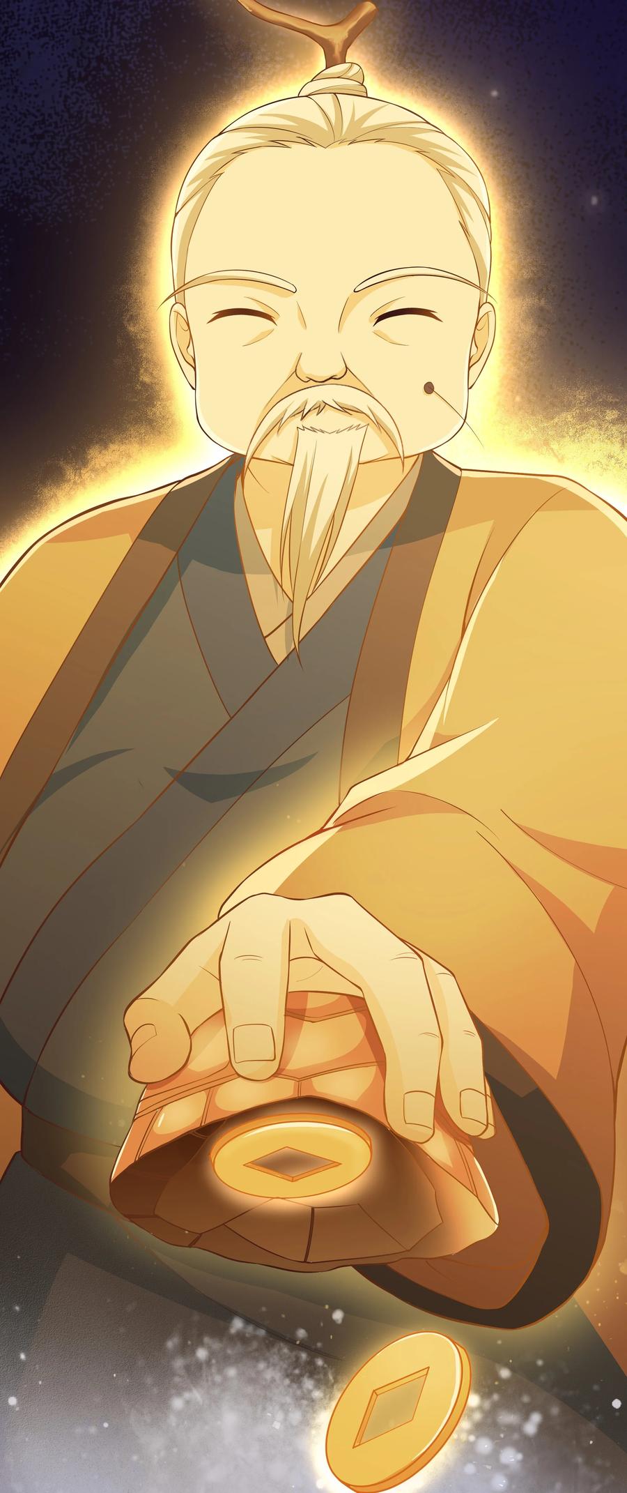 《门派只有我一个渣渣》第73话 戚然 第34页