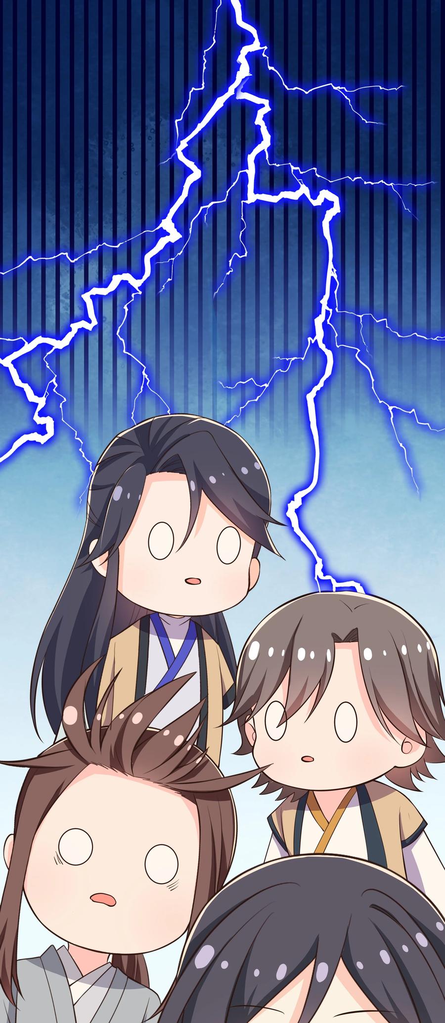 《门派只有我一个渣渣》第77话 素质教育 第34页
