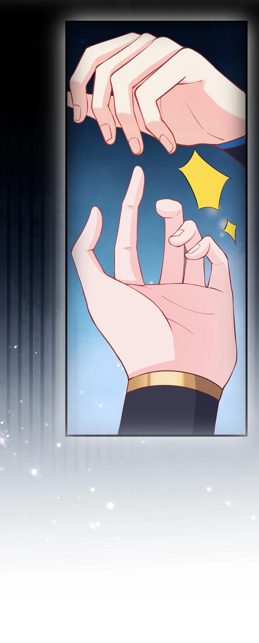 《门派只有我一个渣渣》第76话 心魔渐生 第41页
