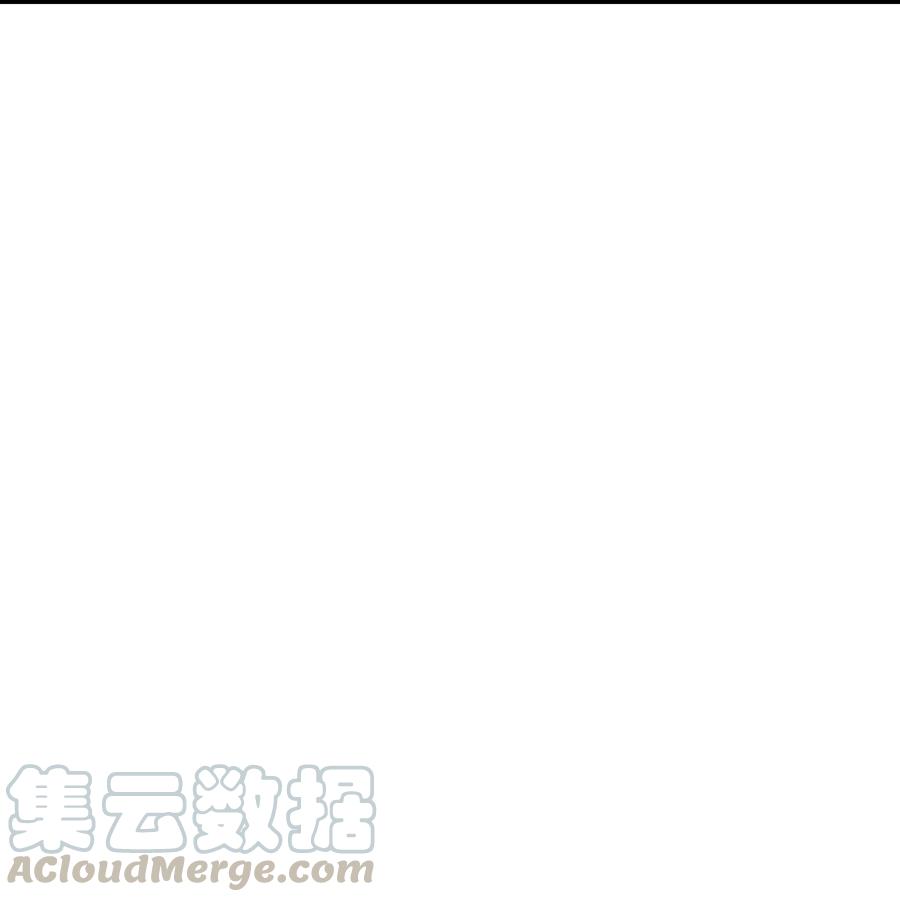 《门派只有我一个渣渣》第80话 月考放榜 第33页