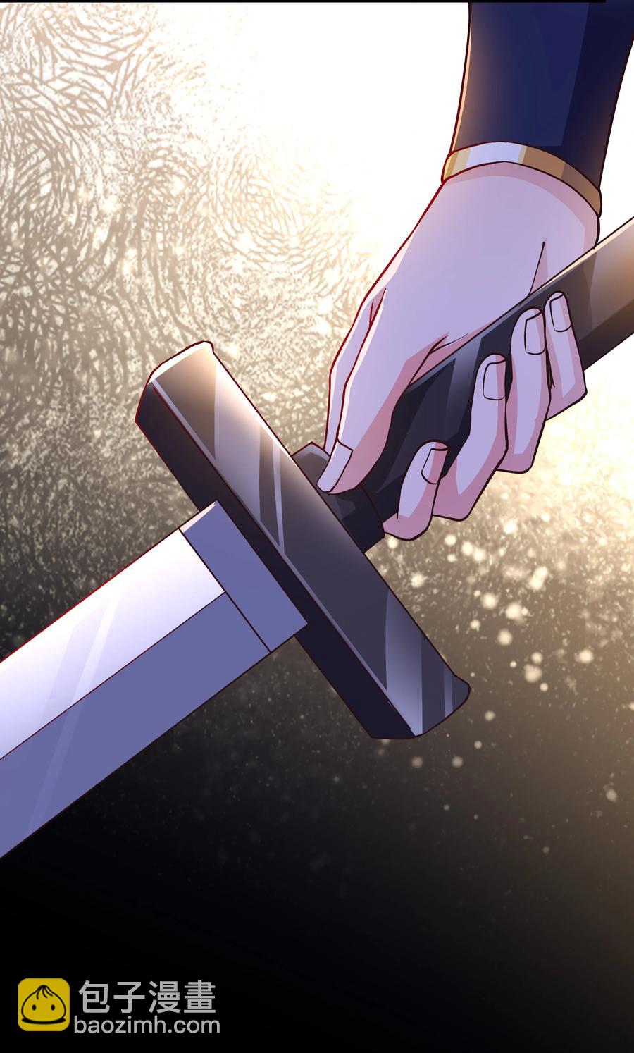 《门派只有我一个渣渣》第82话 同门比试 第20页