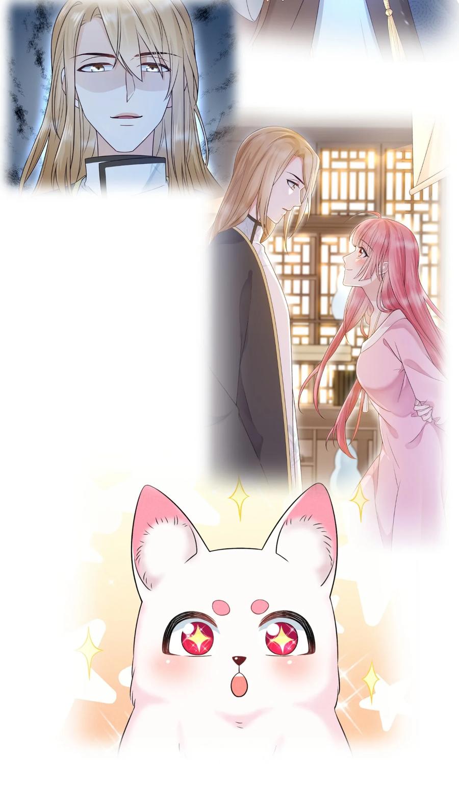 《门派只有我一个渣渣》第82话 同门比试 第40页