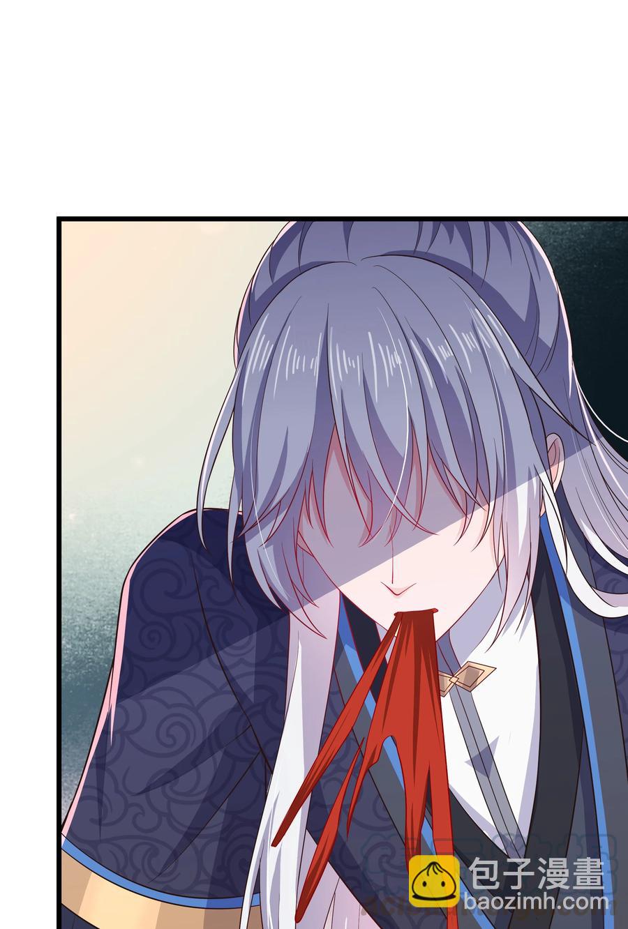 《门派只有我一个渣渣》第83话 心魔 第25页